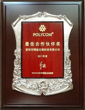 panda sports-官员“在家办公”无疑是另类作风问题(图1) xiongmao体育