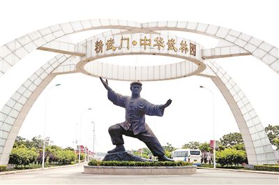 xiongmao体育