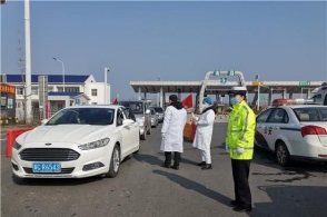 “panda sports”今年全球汽车销量或达9700万辆 增速放缓(图1) panda sports