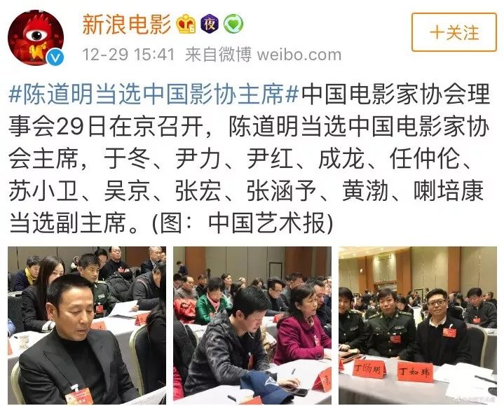 ‘熊猫体育’
同样是纹身 林丹是孝顺 李娜是恋爱 凭啥国足一直被骂?(图1) 熊猫体育