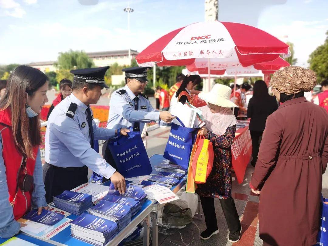 熊猫体育|
网络宁静为人民 网络宁静靠人民(图11) 熊猫体育|
网络宁静为人民 网络宁静靠人民(图11)