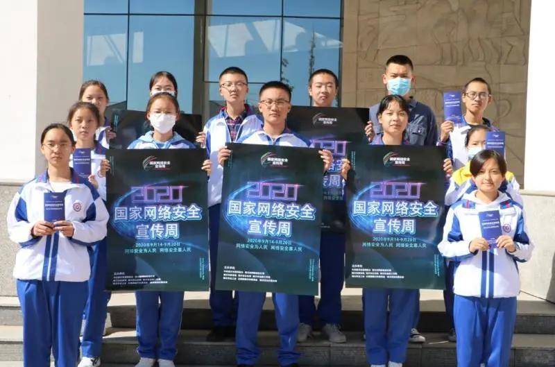 熊猫体育|
网络宁静为人民 网络宁静靠人民(图12) 熊猫体育|
网络宁静为人民 网络宁静靠人民(图12)