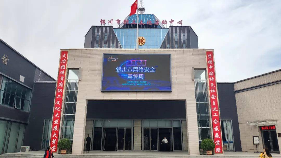 熊猫体育|
网络宁静为人民 网络宁静靠人民(图15) 熊猫体育|
网络宁静为人民 网络宁静靠人民(图15)