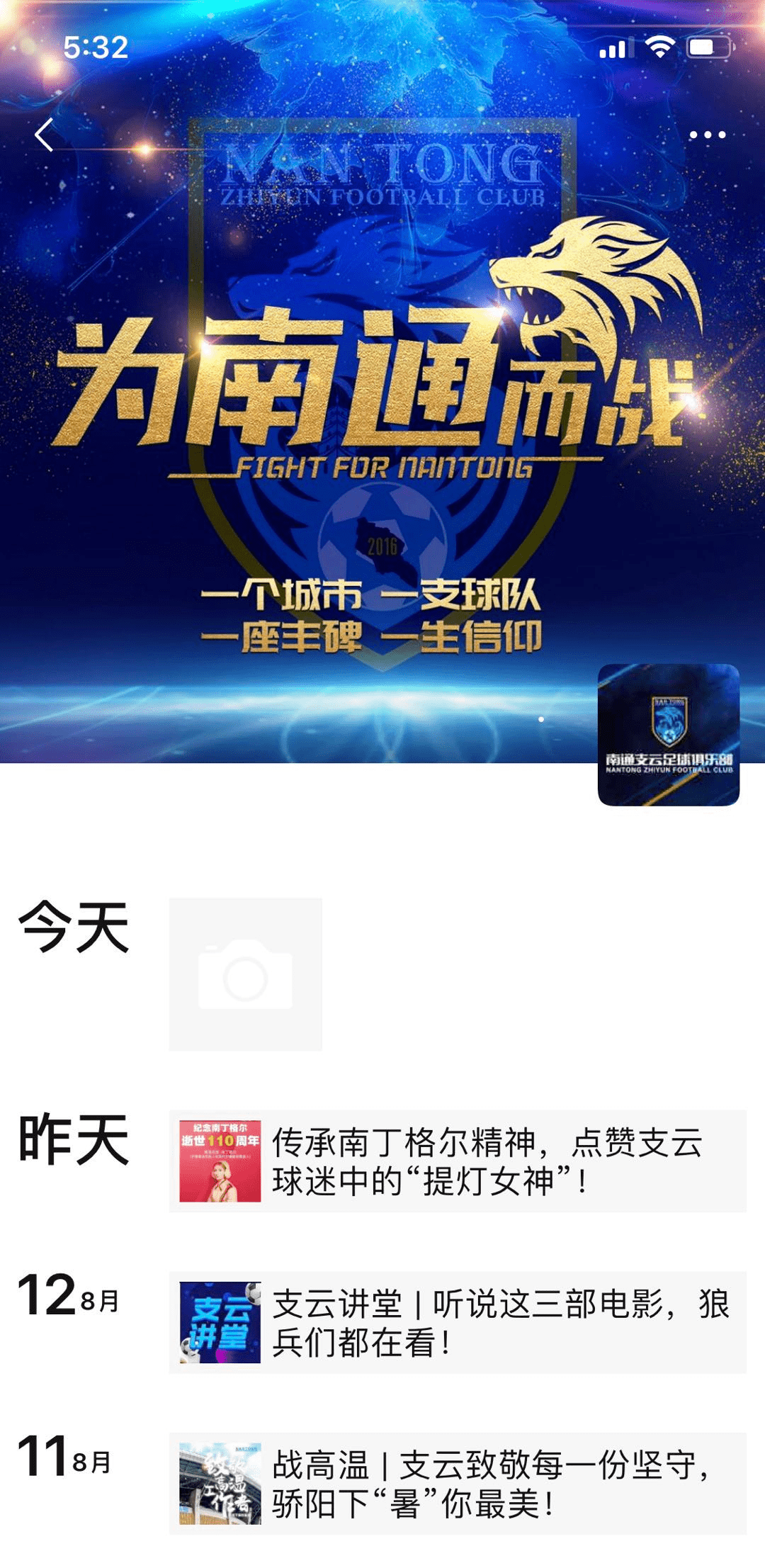 【panda sports】
支云狼兵壁纸·朋侪圈封面来袭 准备接招！(图12)