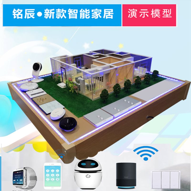 漫威大片《奇异博士》曝迷幻黑光海报 “卷福”大开天眼-熊猫体育(图2) panda sports