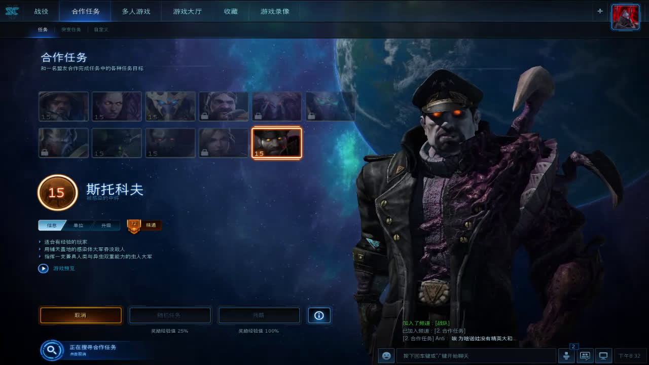 马思纯温暖献唱《大约在冬季》主题曲 亲手书写歌词传递无限勇敢‘熊猫体育’(图2) xiongmao体育