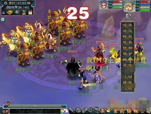 panda sports|《宝贝当家》王晶再搭最小晶女郎 吴镇宇杨千嬅保驾护航(图2) xiongmao体育