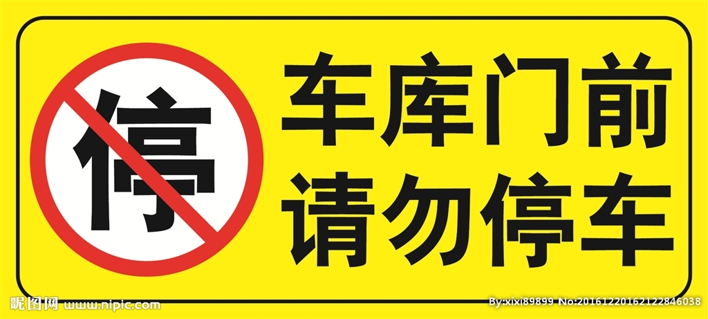 xiongmao体育