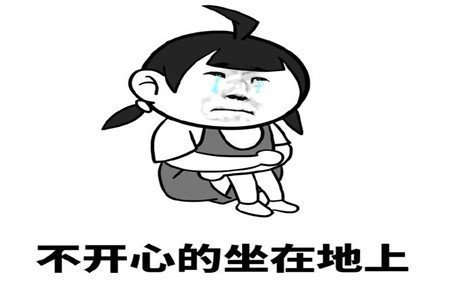 panda sports
