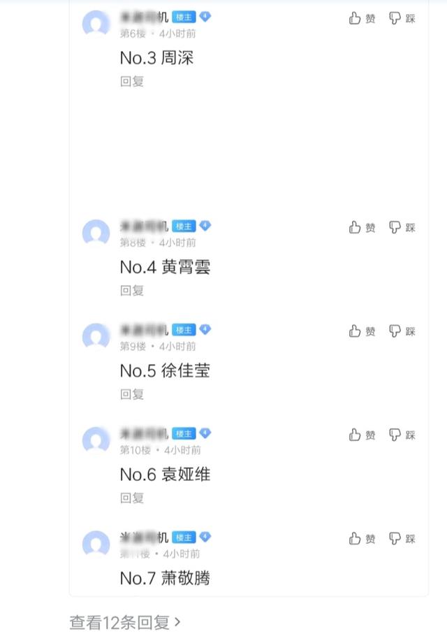 panda sports:《士兵顺溜:兵王争锋》宣布1月17日正式上映 1月10日开启点映狂欢热潮(图1) xiongmao体育