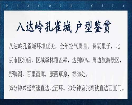 熊猫体育-《21克拉》首映礼郭京飞迪丽热巴“土味情话”撩不停(图1) panda sports